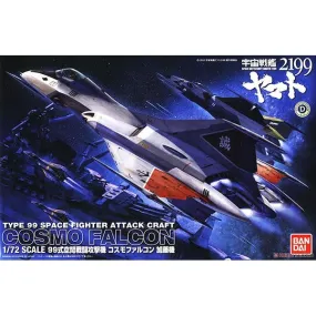 BANDAI - Star Blazer 2199 Cosmo Falcon Katou