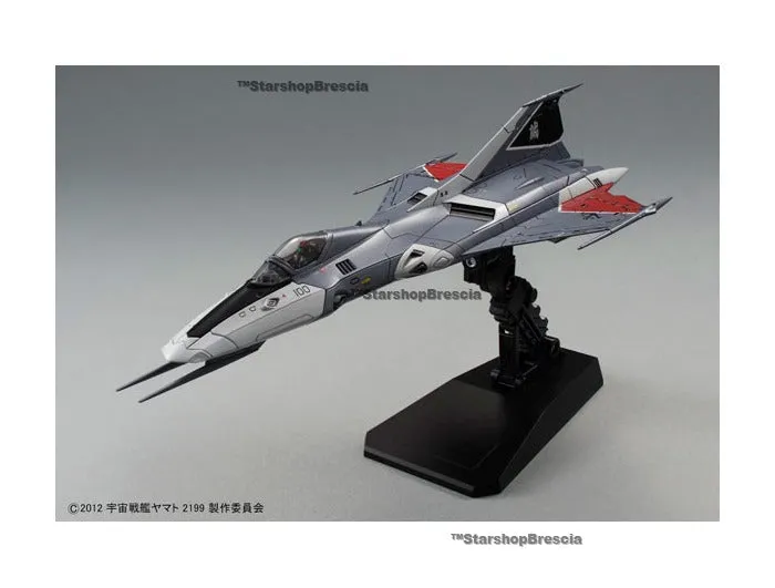 BANDAI - Star Blazer 2199 Cosmo Falcon Katou