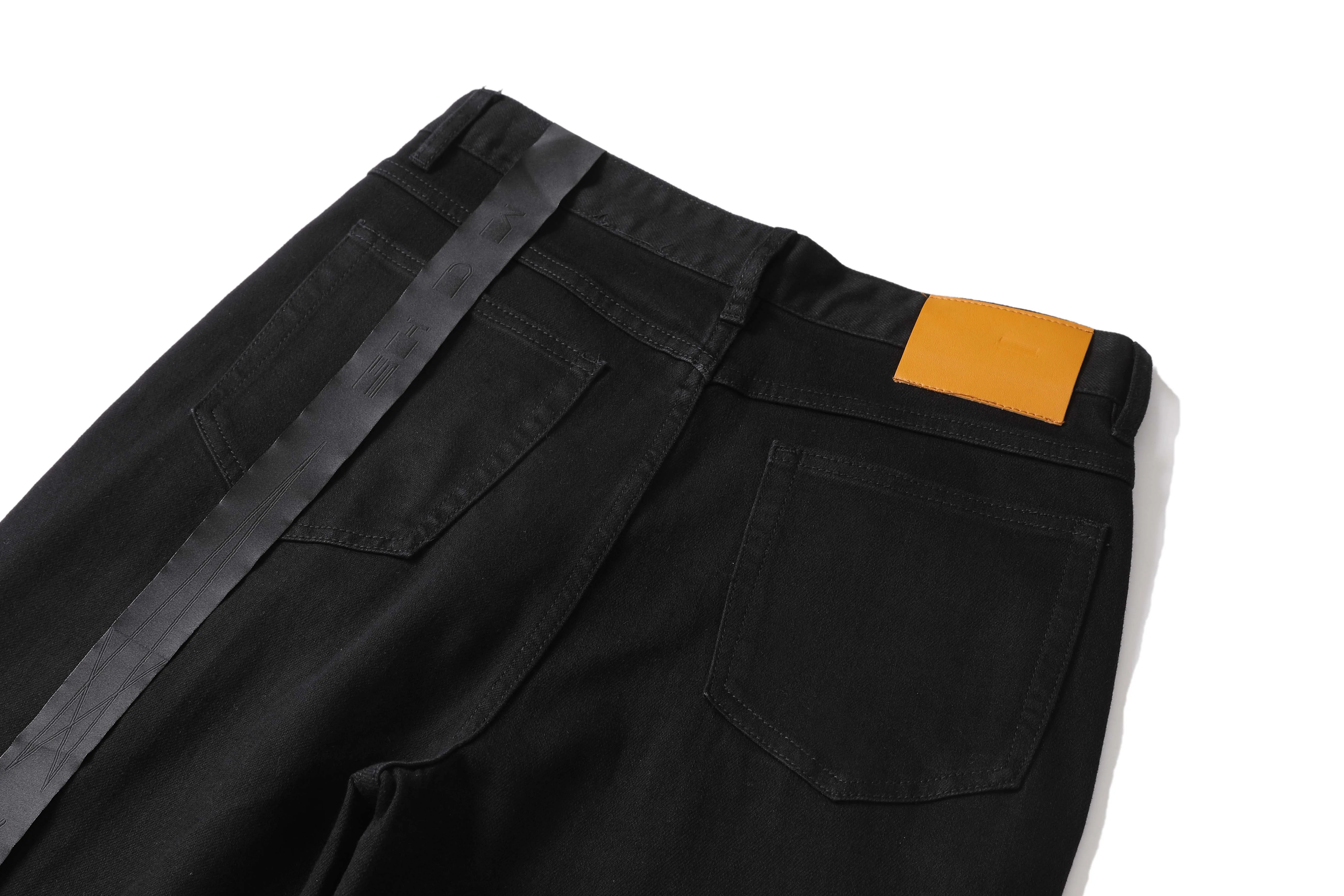 Bell Bottoms |Vintage Black Jeans