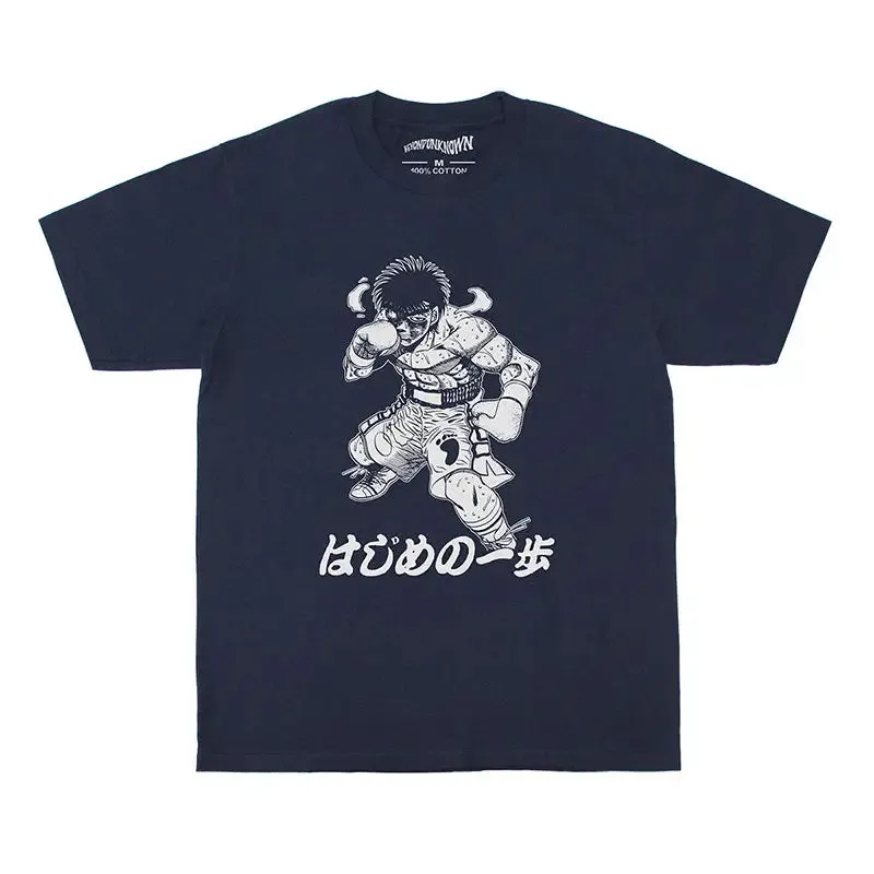 Boxing Hit the Nail Tomorrow T-shirt