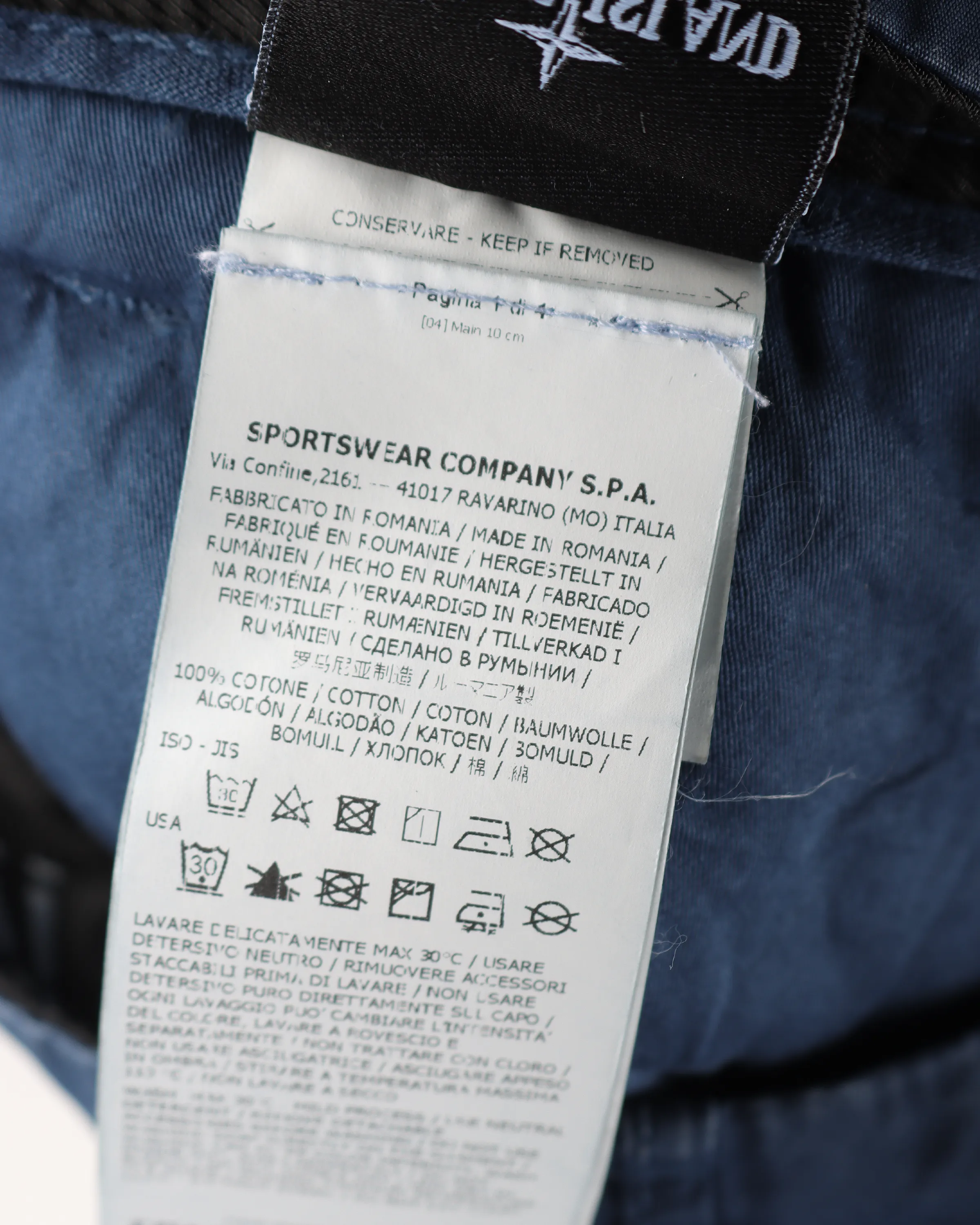 Cargo Pants