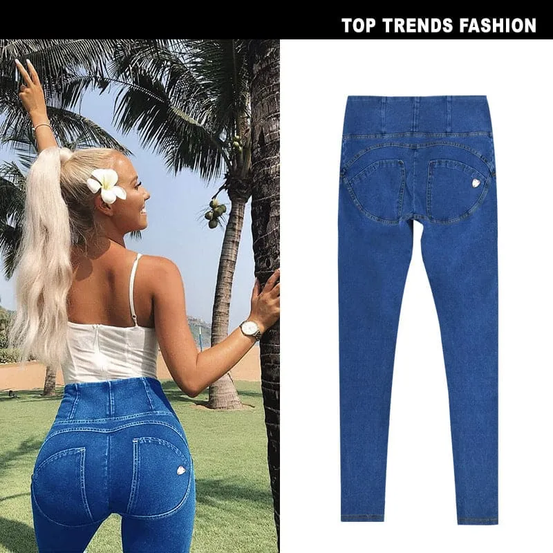 High Waist Lifting Effect Push Up Skinny Jeans