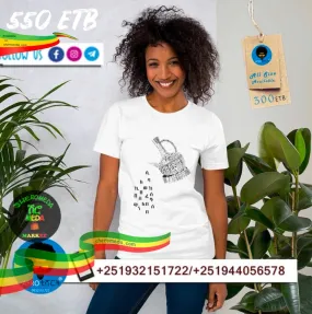 Jebena shirt