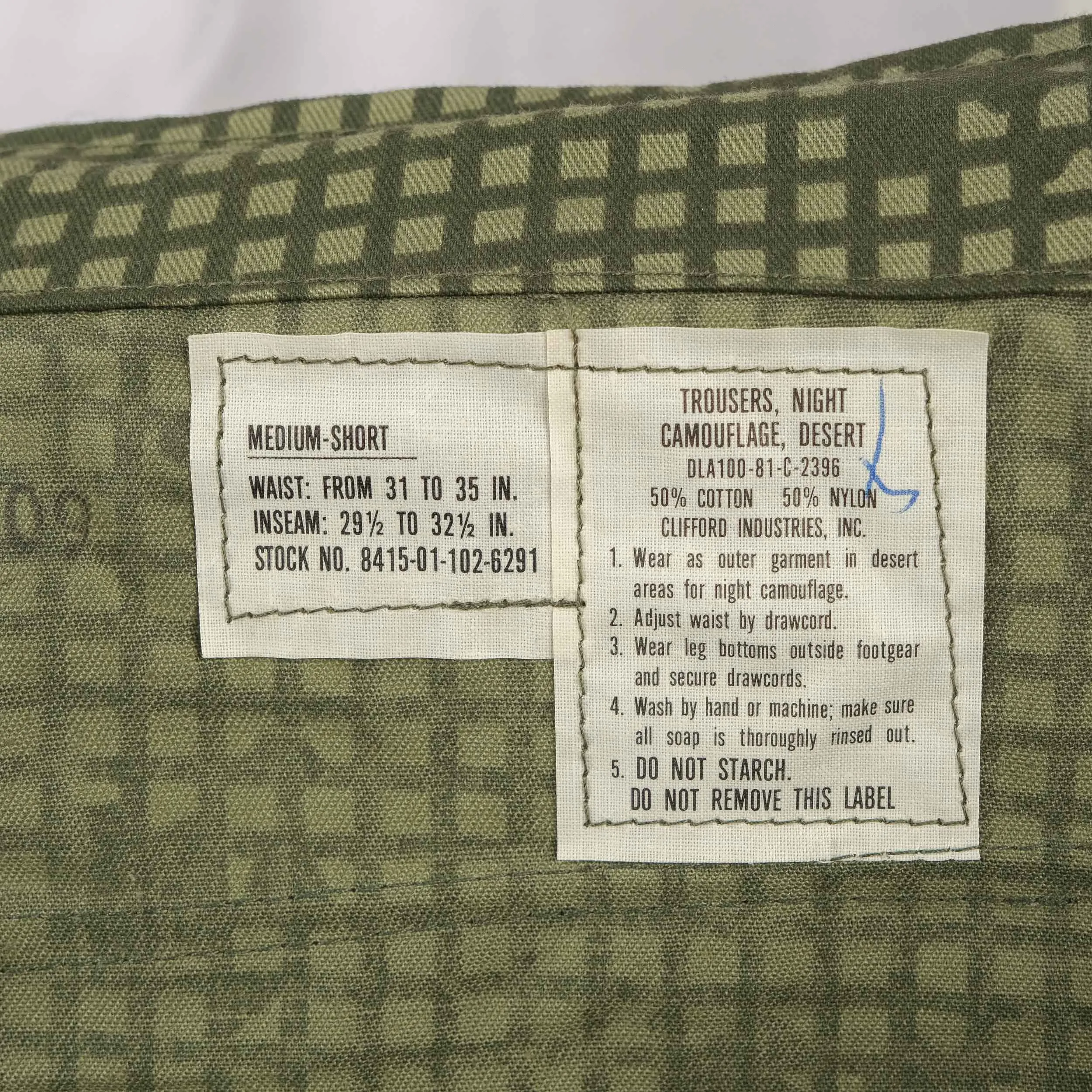 US NIGHT VISION PANTS