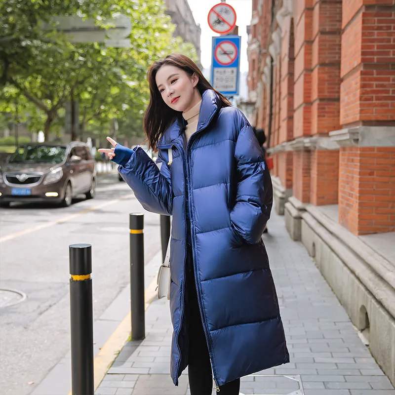 Women's Winter Casual Cotton Glossy Long Parka
